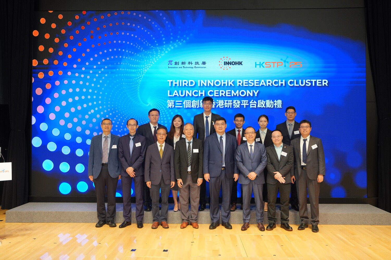 20260901InnoHK2